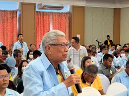 ประชุมใหญ่สามัญประจำปี 2566